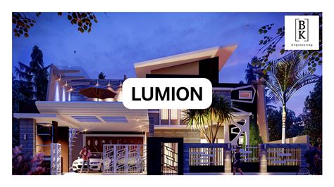 how much does lumion cost